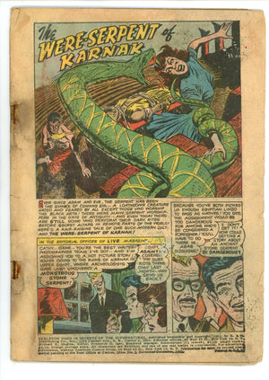 Skeleton Hand in Secrets of the Supernatural 2 Coverless (1952) 