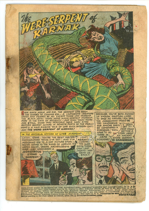 Skeleton Hand in Secrets of the Supernatural 2 Coverless (1952)