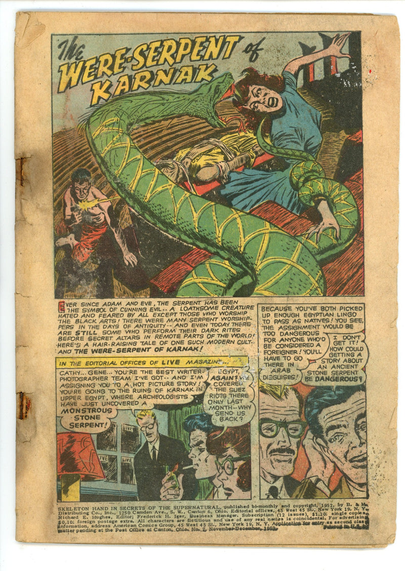 Skeleton Hand in Secrets of the Supernatural 2 Coverless (1952) 