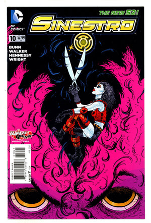 Sinestro 10 High Grade (2015) Bertram Variant