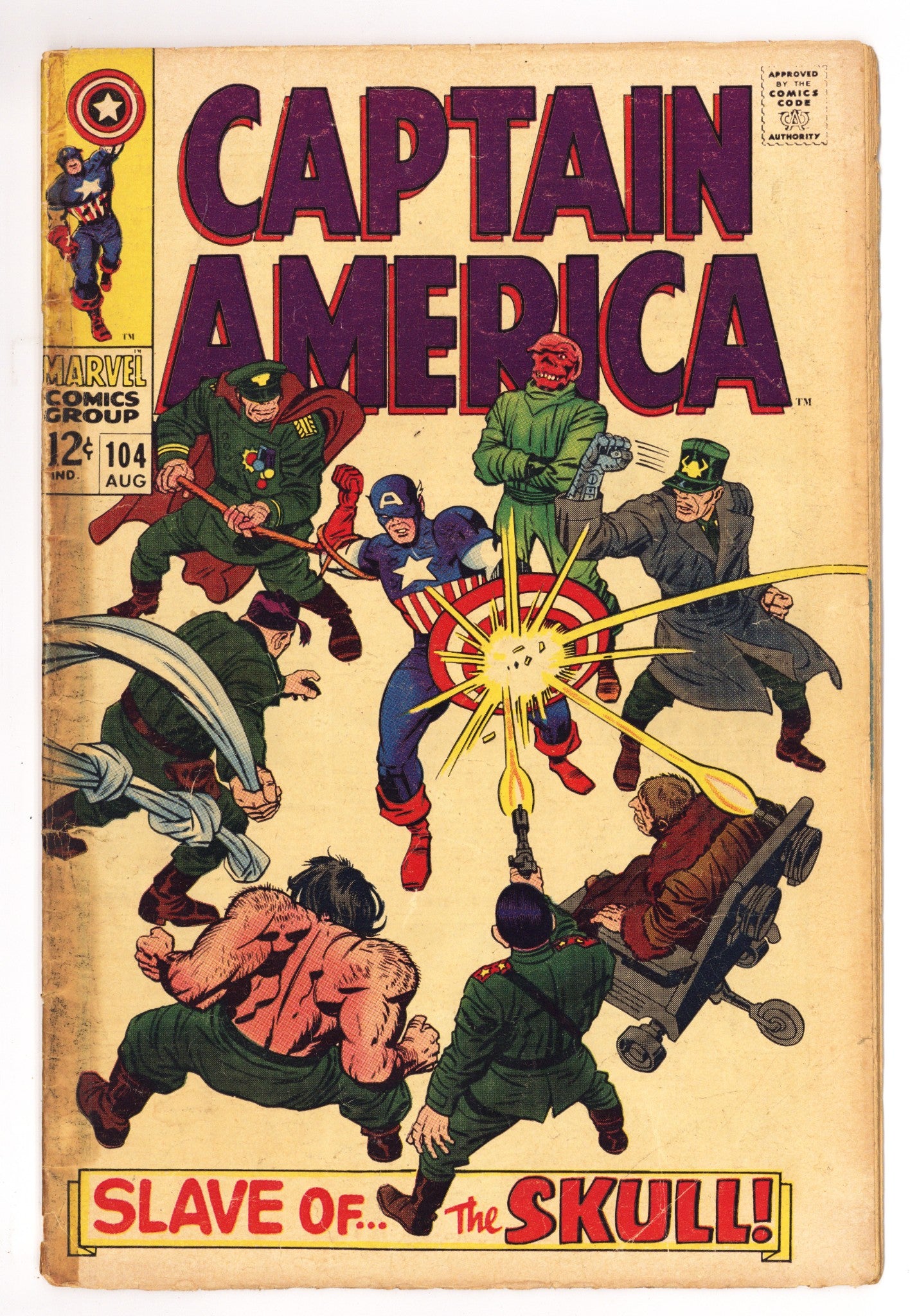 Captain America Vol 1 104 GD+ (2.5) (1968) 