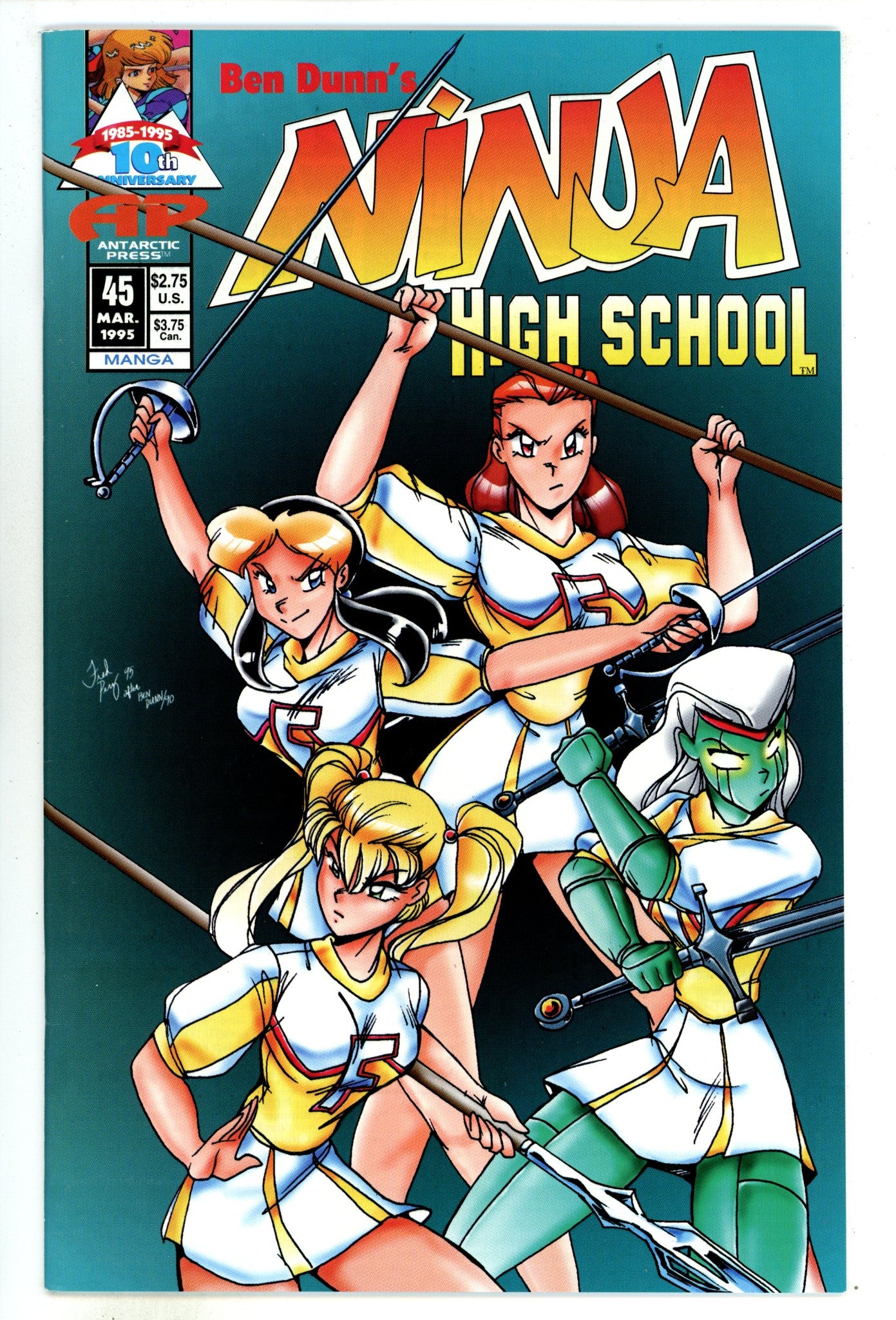 Ninja High School 45 VF- (7.5) (1995) 