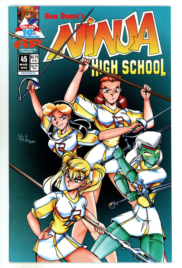 Ninja High School 45 VF- (7.5) (1995)