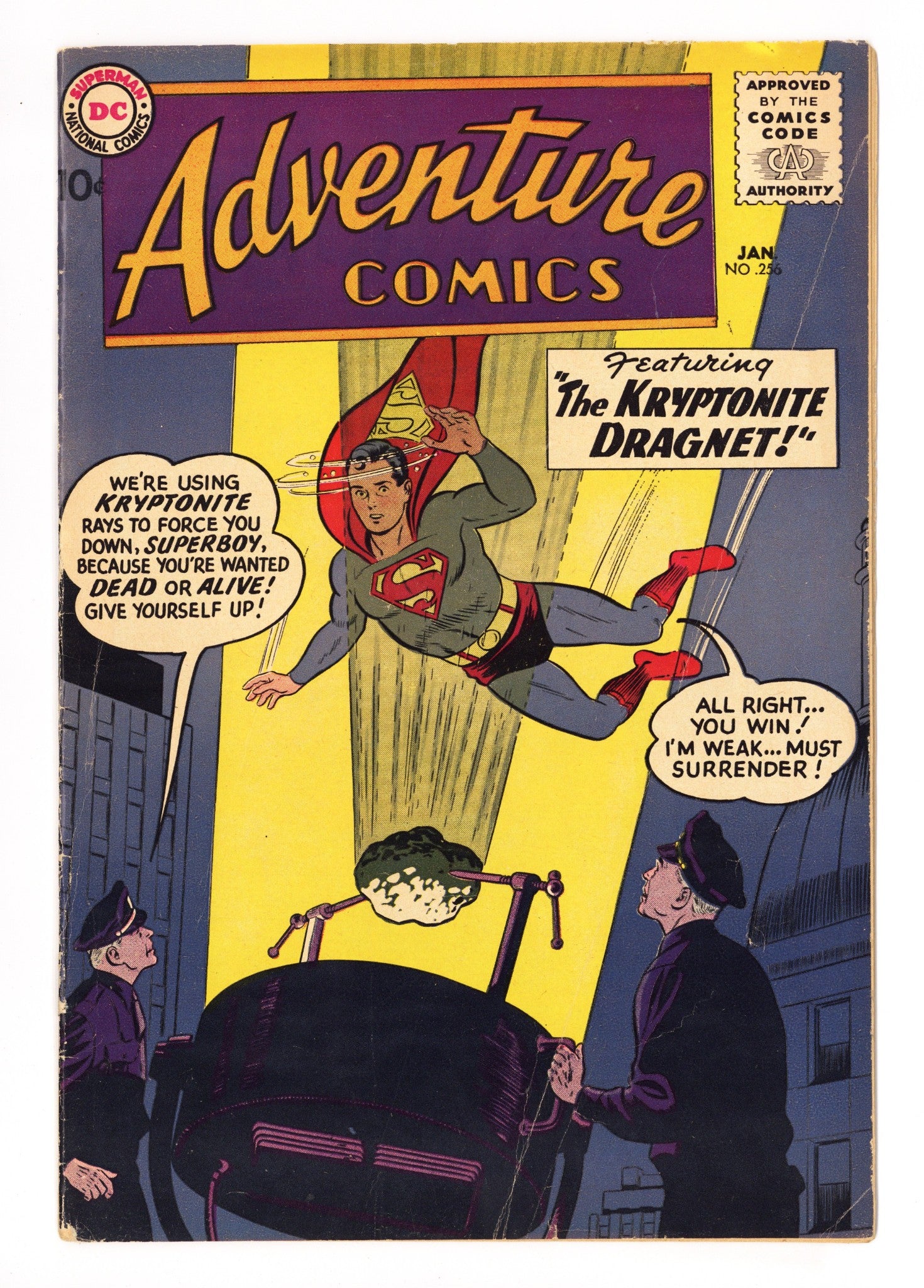 Adventure Comics Vol 1 256 VG+ (4.5) (1959) 