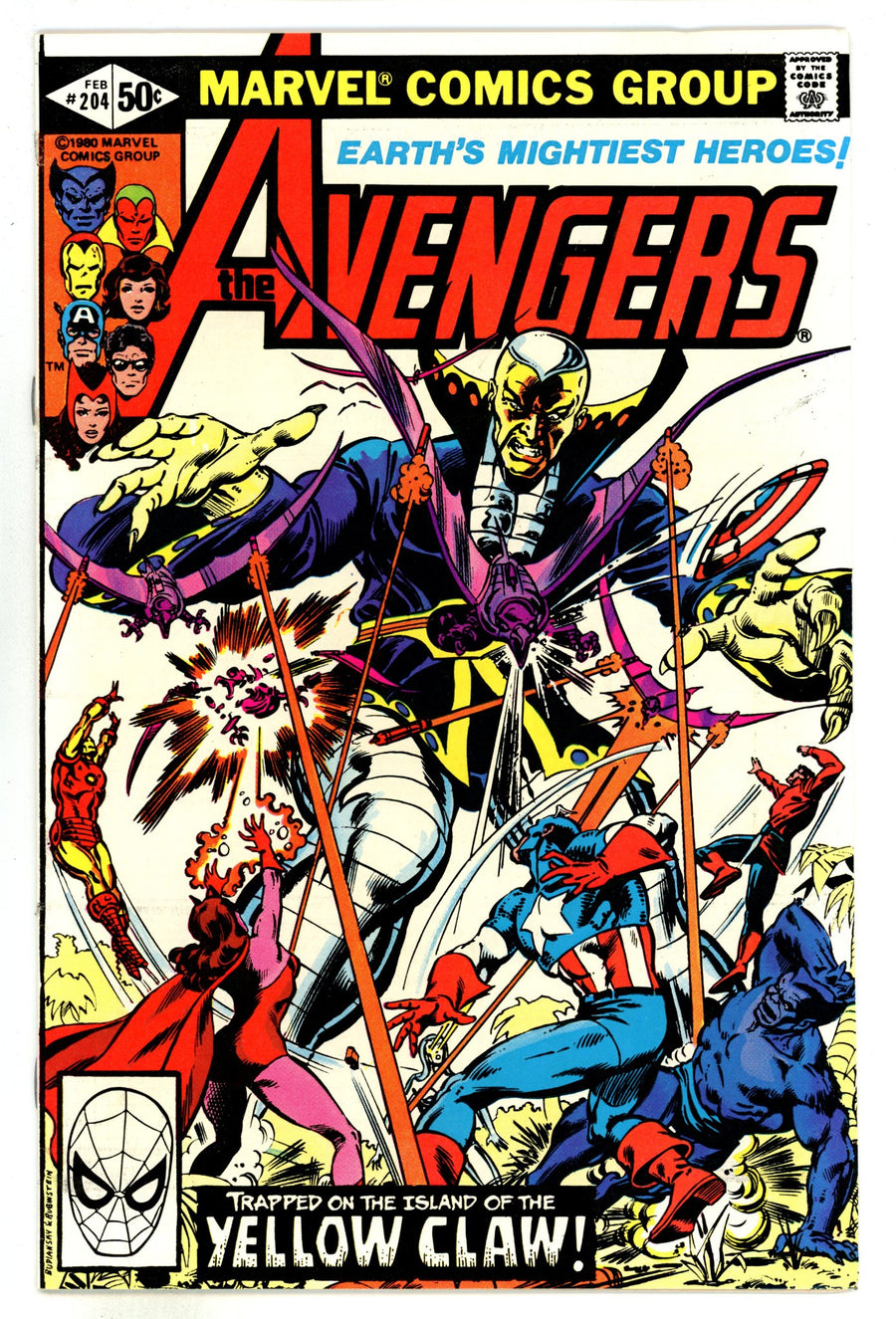 The Avengers Vol 1 204  High Grade   (1981)        