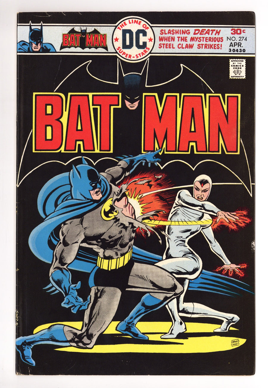 Batman Vol 1 274 VG/FN (5.0) (1976) 