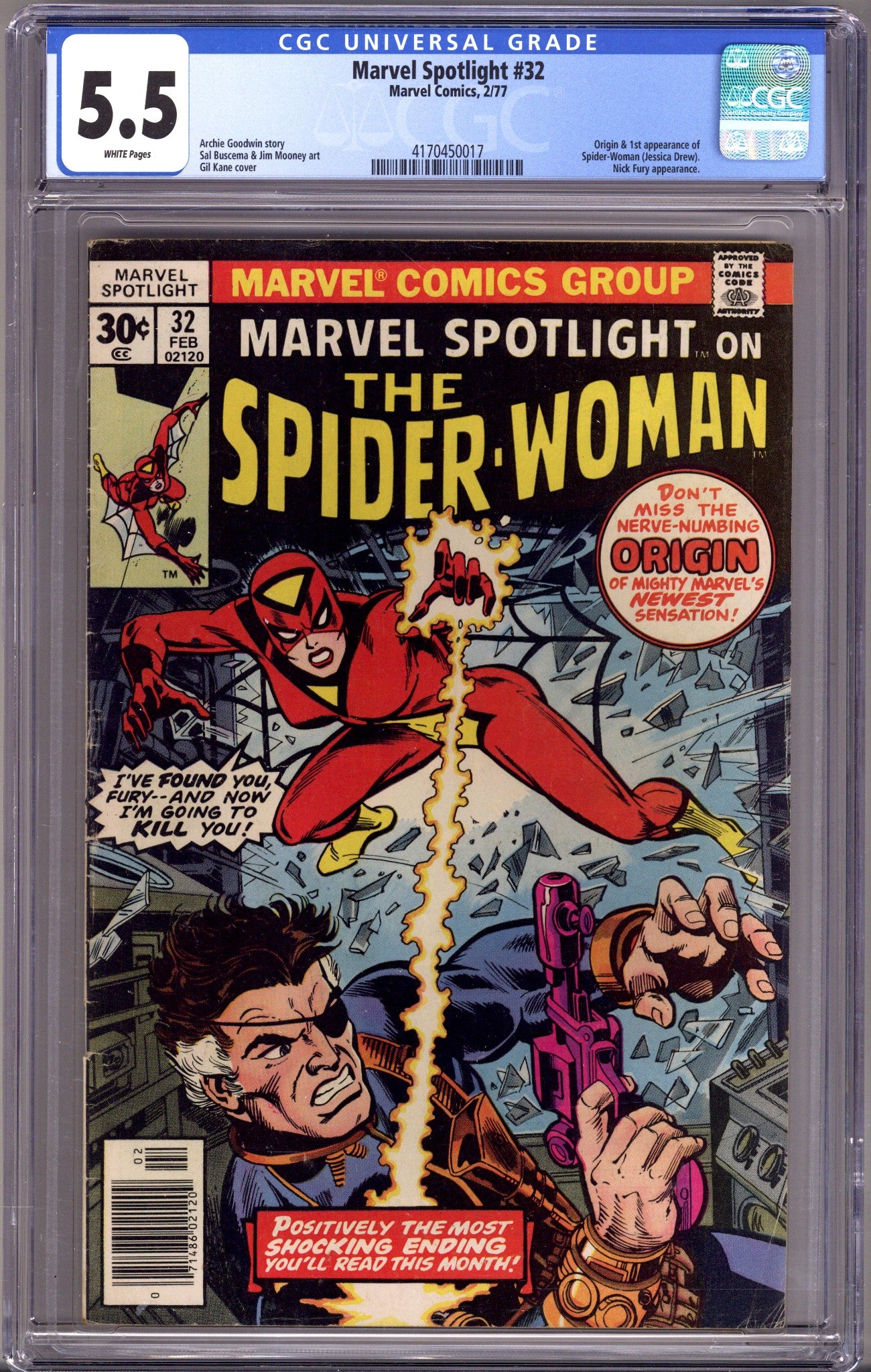 Marvel Spotlight Vol 1 32 CGC 5.5 (FN-) (1977) 
