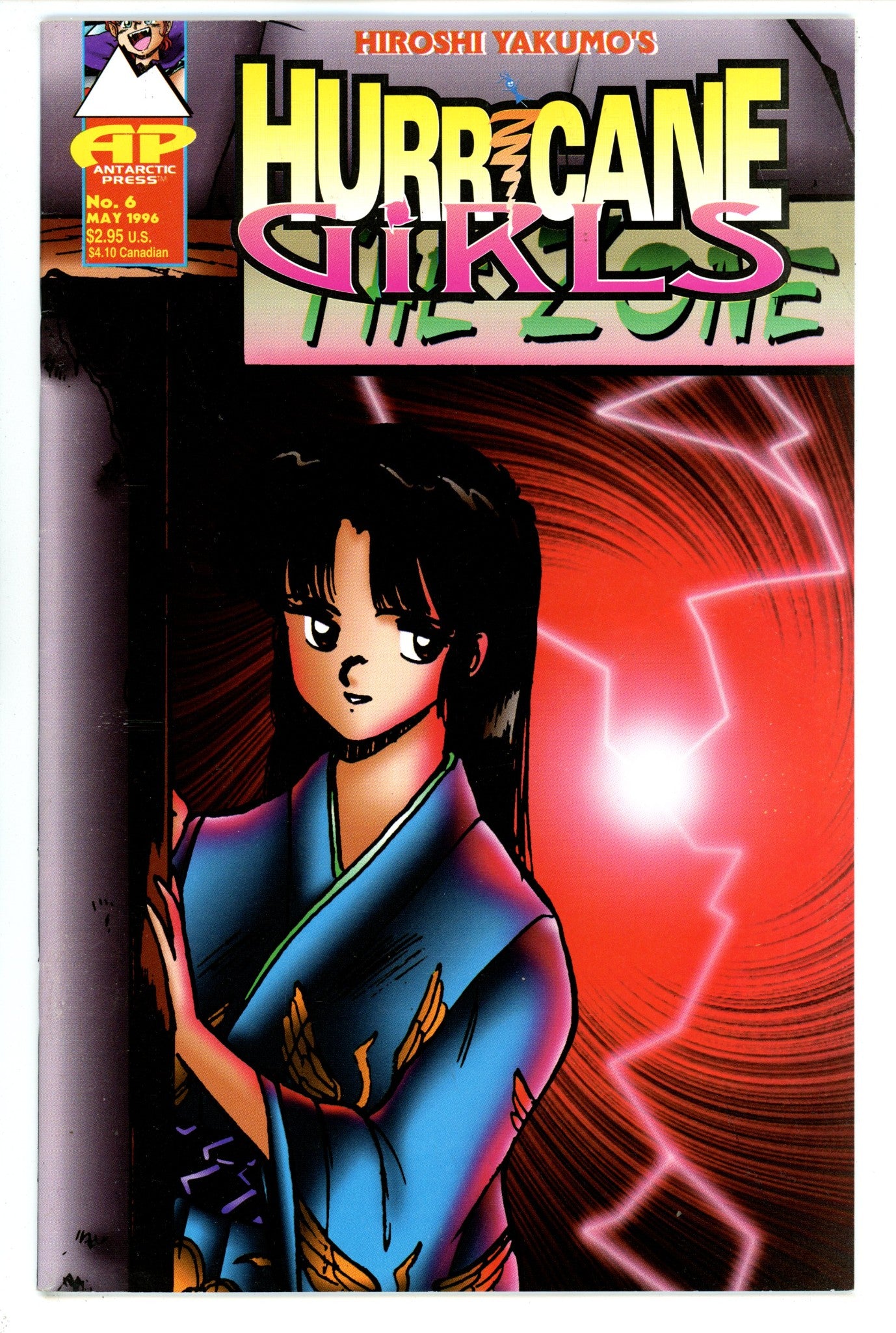 Hurricane Girls 6 Mid Grade (1996) 