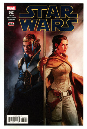 Star Wars Vol 2 62 High Grade (2019)