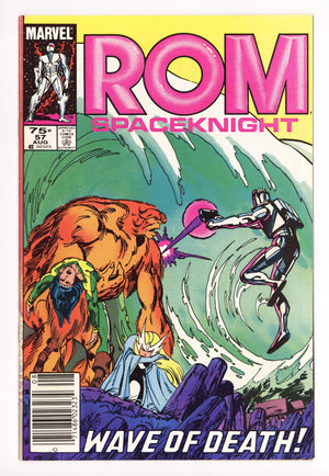 Rom Vol 1 57 VF (8.0) (1984) Canadian Price Variant