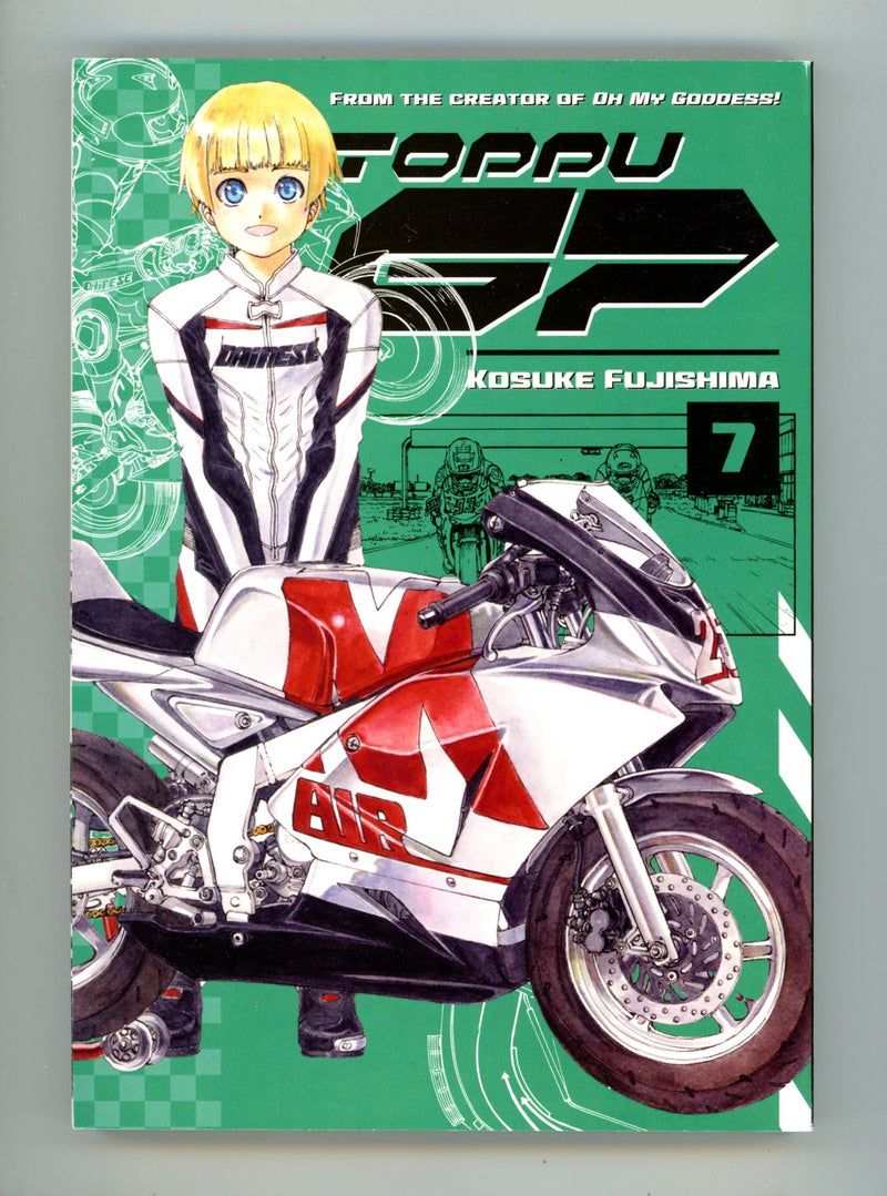 Toppu GP Vol 7 Mid Grade TPB (2022) 