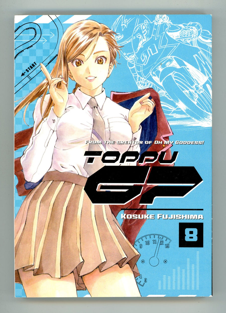 Toppu GP Vol 8 Mid Grade TPB (2022) 