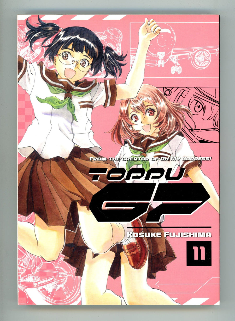 Toppu GP Vol 11 High Grade TPB (2023) 