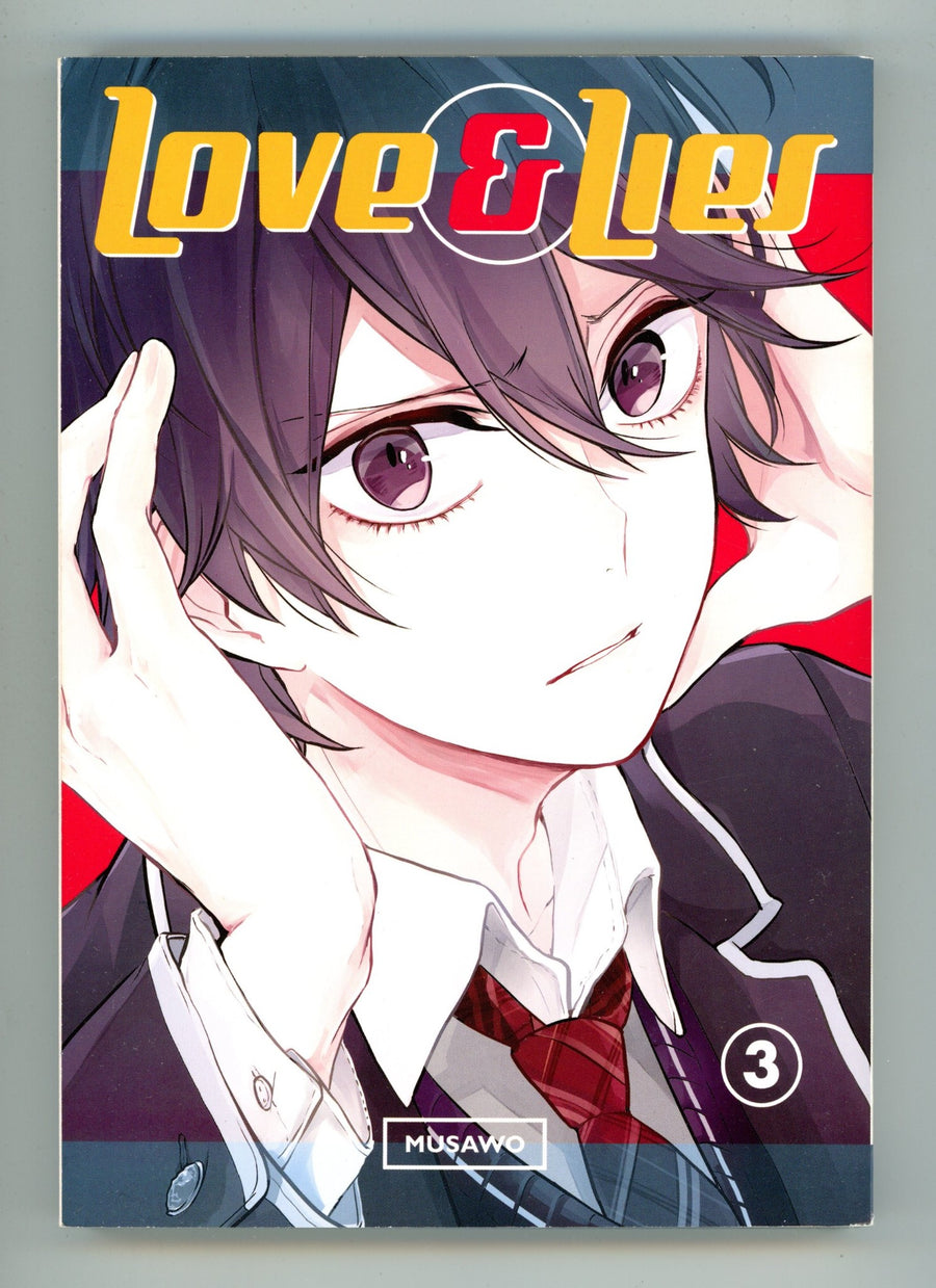 Love and Lies Vol 3 Mid Grade TPB (2017) 