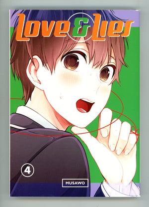 Love and Lies Vol 4 High Grade TPB (2018) 