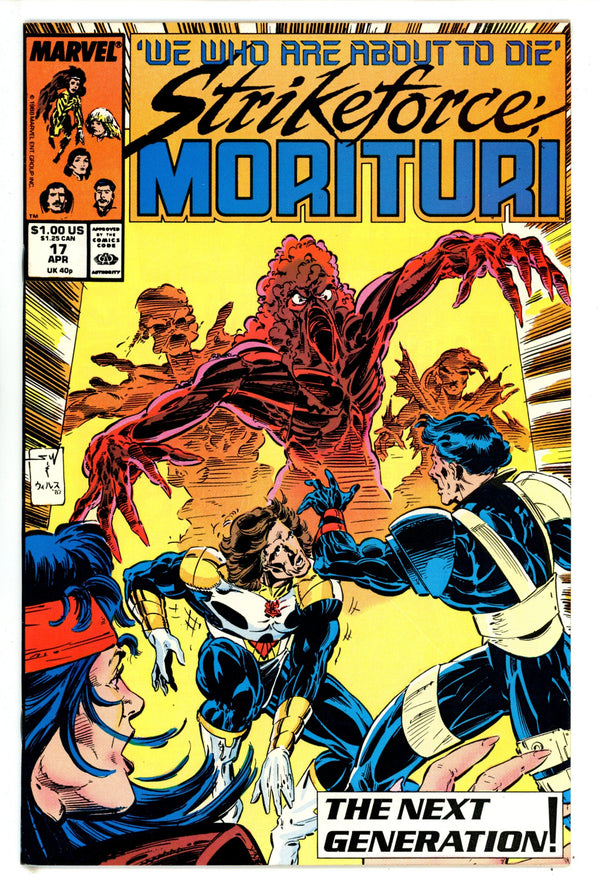 Strikeforce: Morituri 17 High Grade (1988)