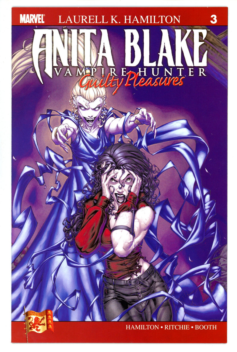 Anita Blake: Vampire Hunter in Guilty Pleasures 3 High Grade (2007) 