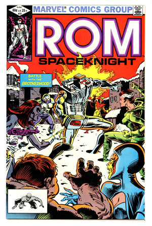 Rom 31 VF (8.0) (1982)
