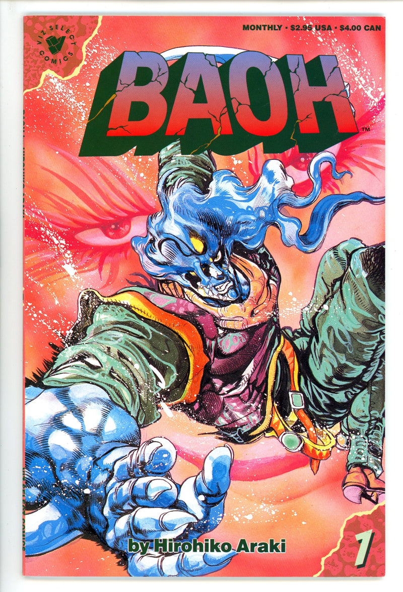 Baoh 1 VF+ (1989)