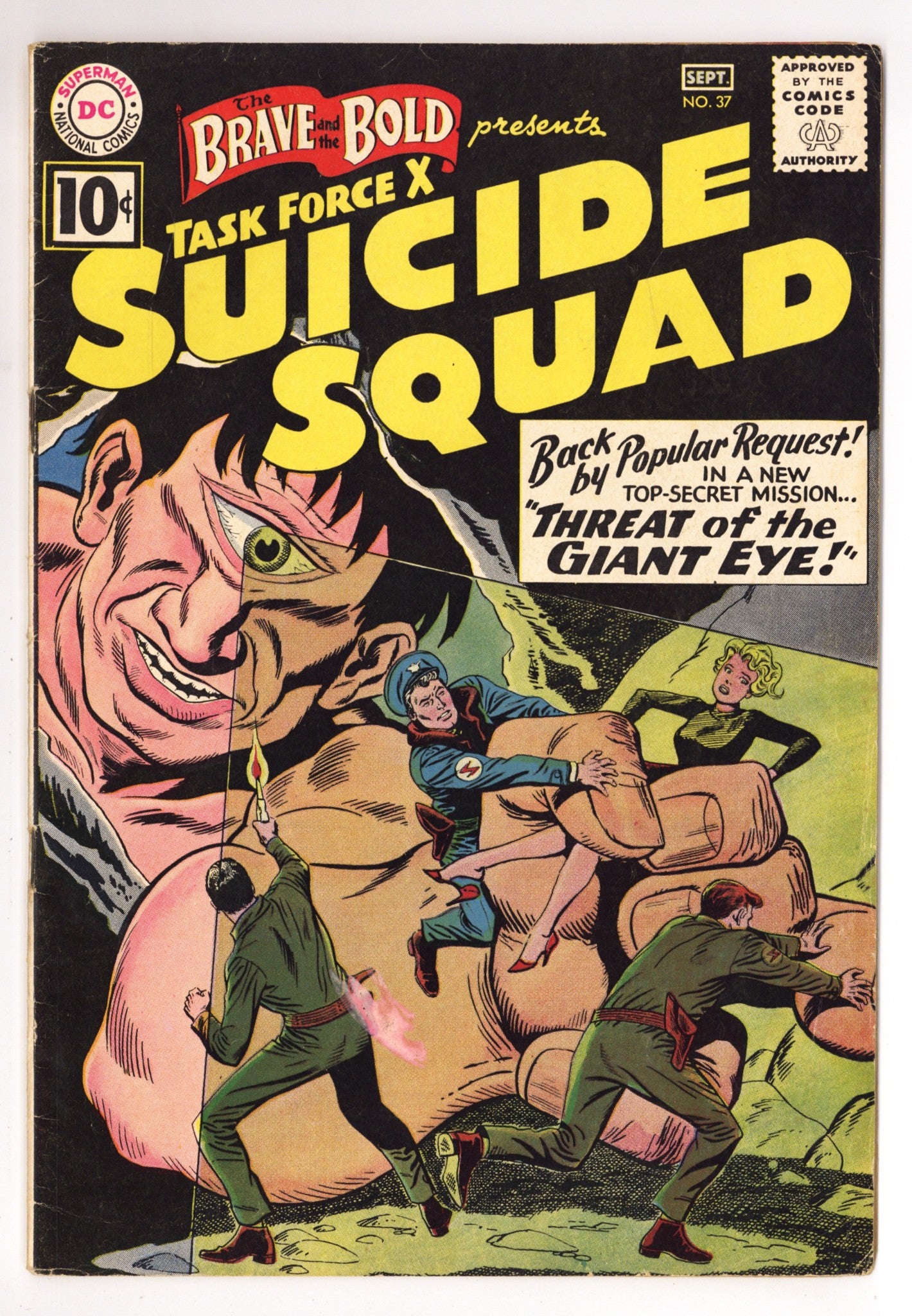 The Brave and the Bold Vol 1 37 VG/FN (5.0) (1961) 