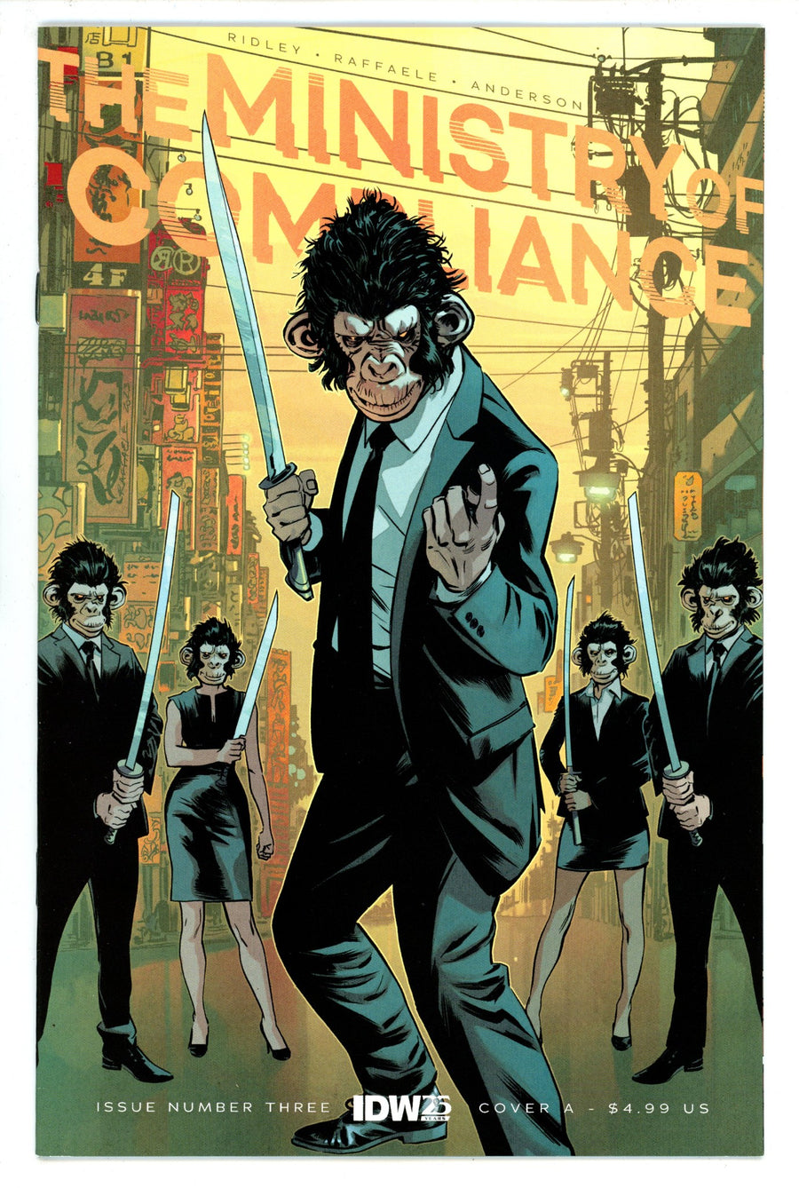 Ministry Of Compliance 3 (2024)