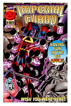 Imperial Guard 2 High Grade (1997)