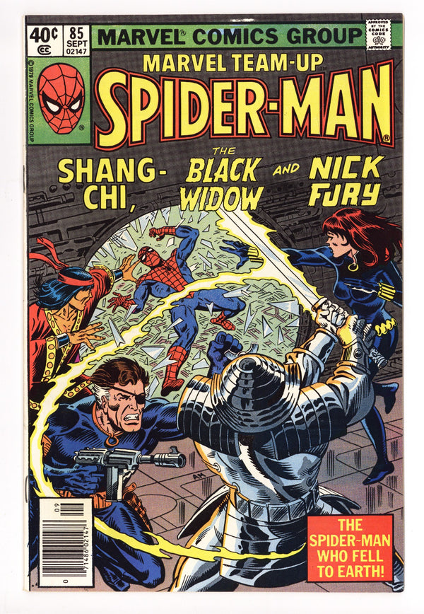 Marvel Team-Up Vol 1 85 High Grade (1979) Newsstand 