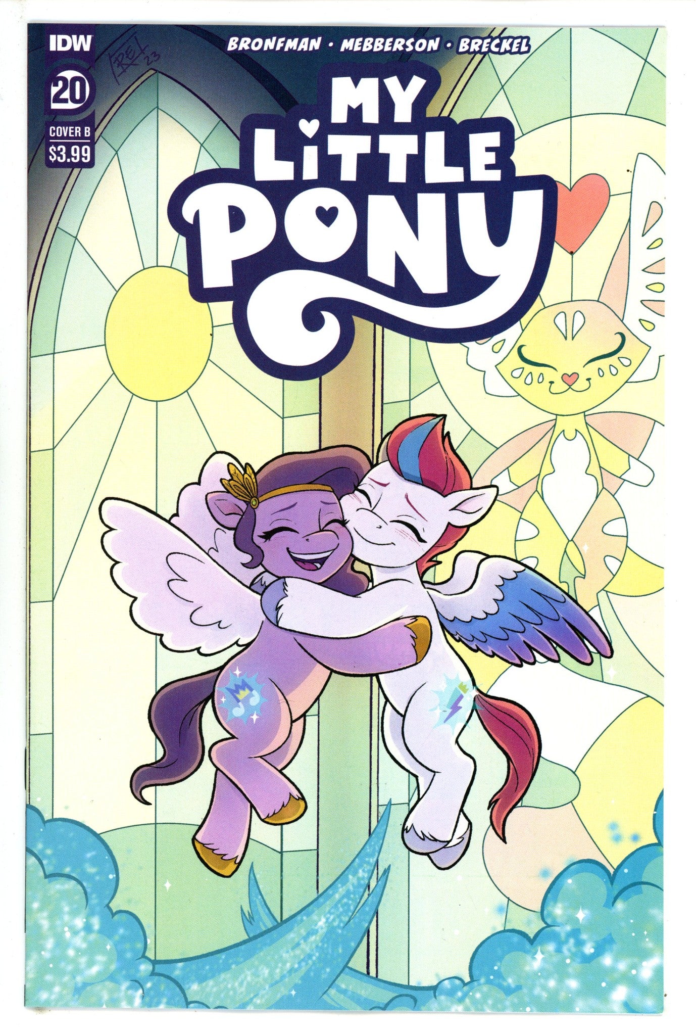 My Little Pony 20 Easter Variant (2023)