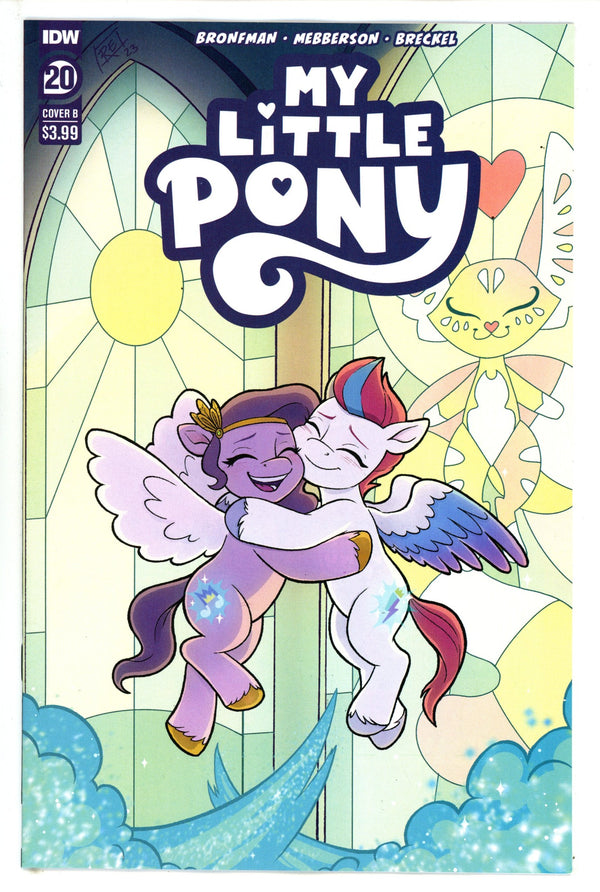 My Little Pony 20 Easter Variant (2023)