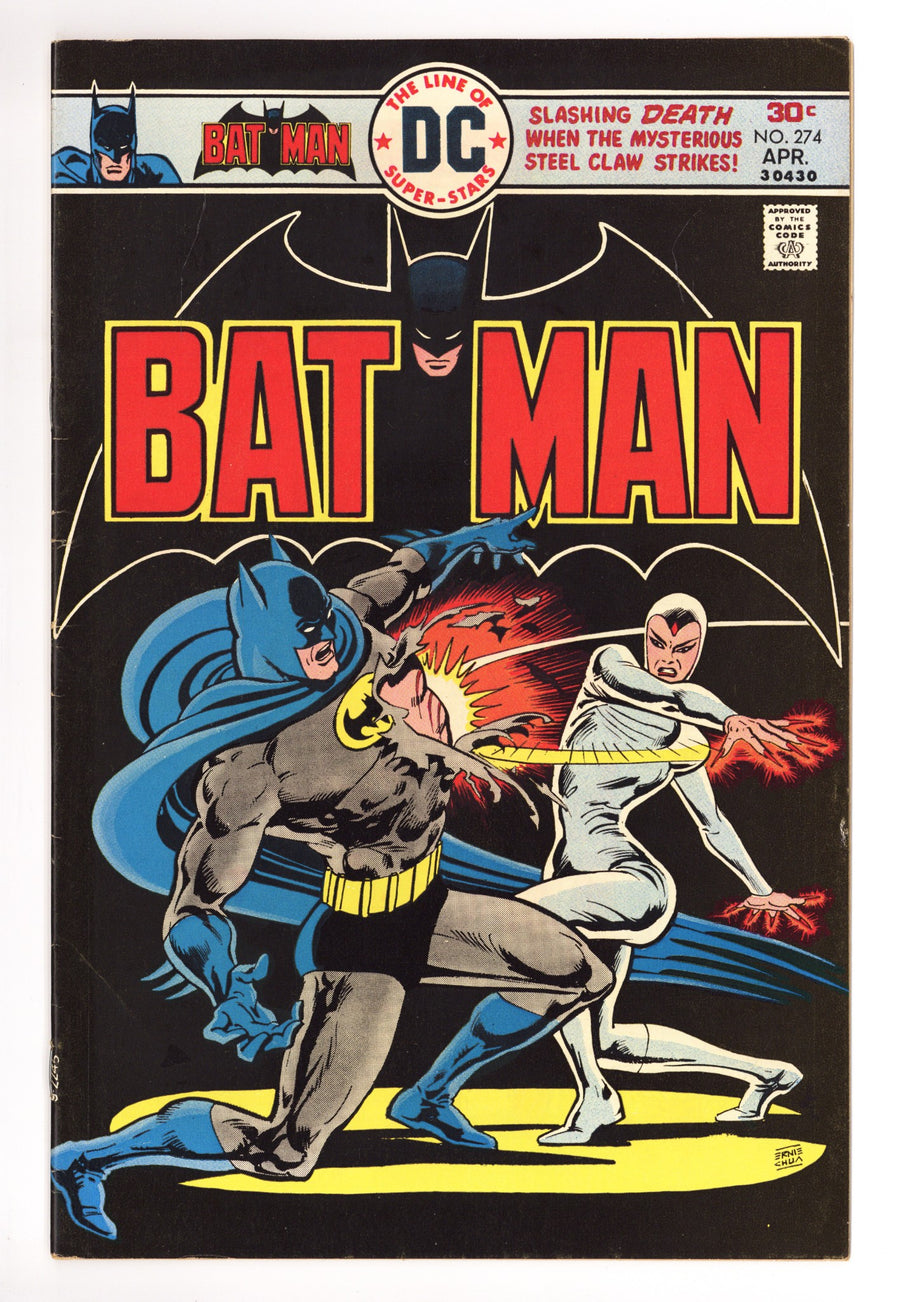 Batman Vol 1 274 FN+ (6.5) (1976) 