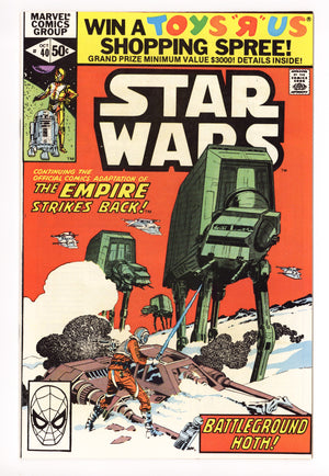 Star Wars Vol 1 40 NM (9.4) (1980)