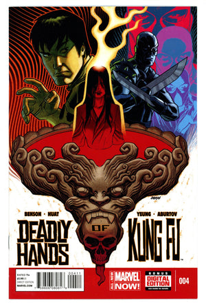 Deadly Hands of Kung Fu Vol 2 4 High Grade (2014)