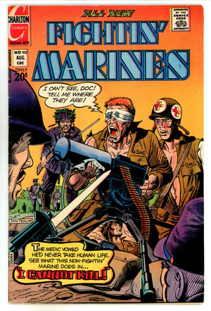 Fightin' Marines 105 VG/FN (5.0) (1972) 