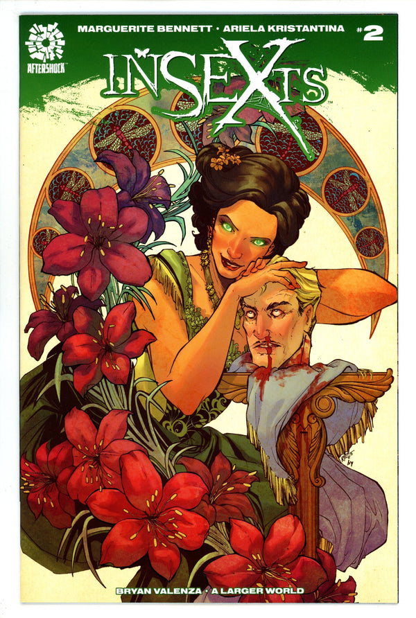 InSEXts 2 High Grade (2016)