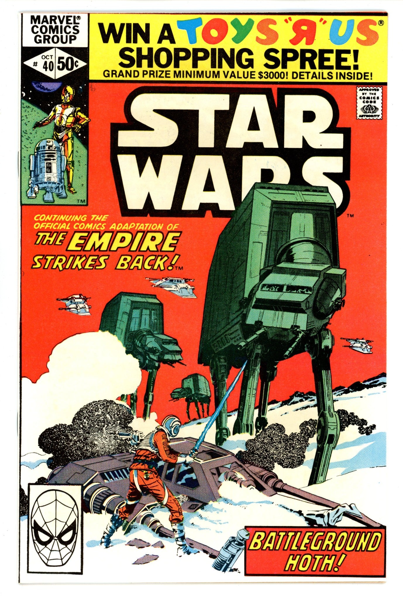 Star Wars Vol 1 40 VF (8.0) (1980) 