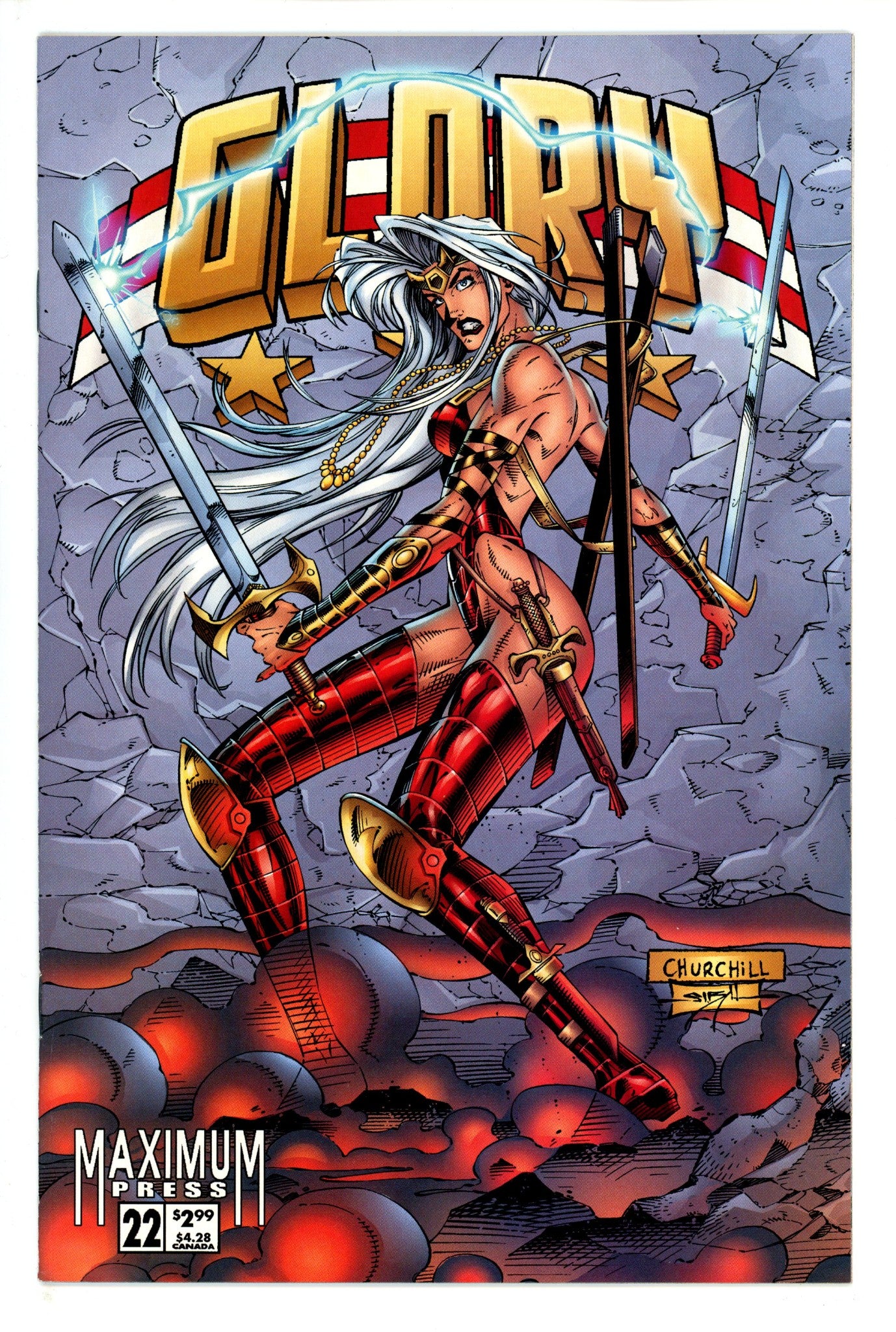 Glory 22 (1997)