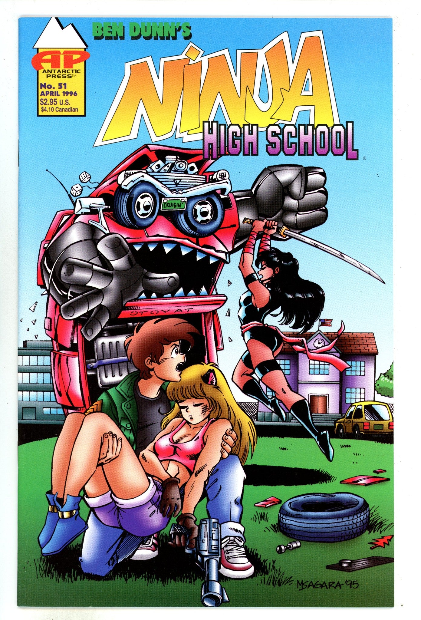 Ninja High School 51 VF (8.0) (1996) 