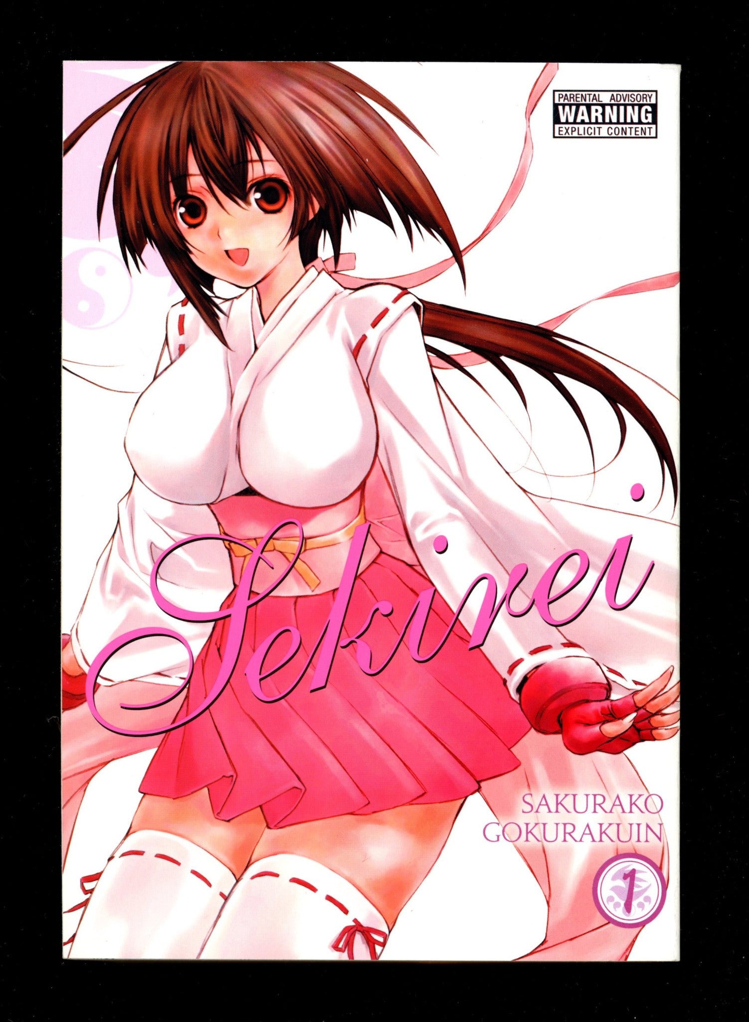 Sekirei Vol 1 High Grade TPB (2017) 