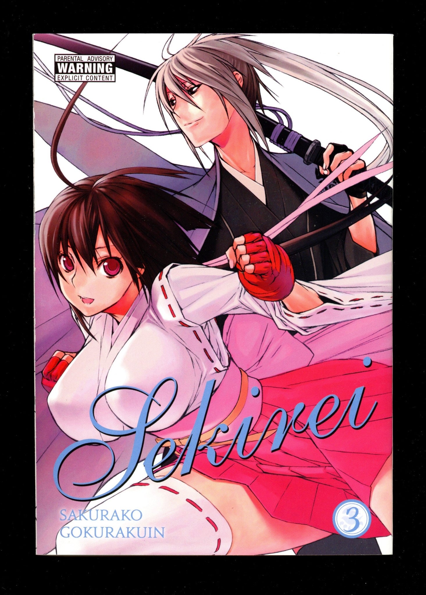 Sekirei Vol 3 High Grade TPB (2018) 
