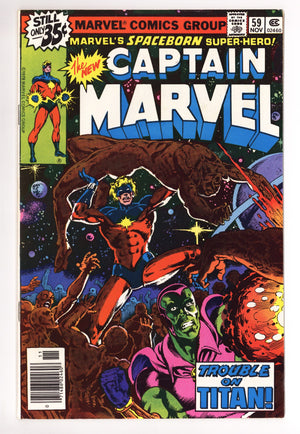 Captain Marvel Vol 1 59 Mid Grade (1978)