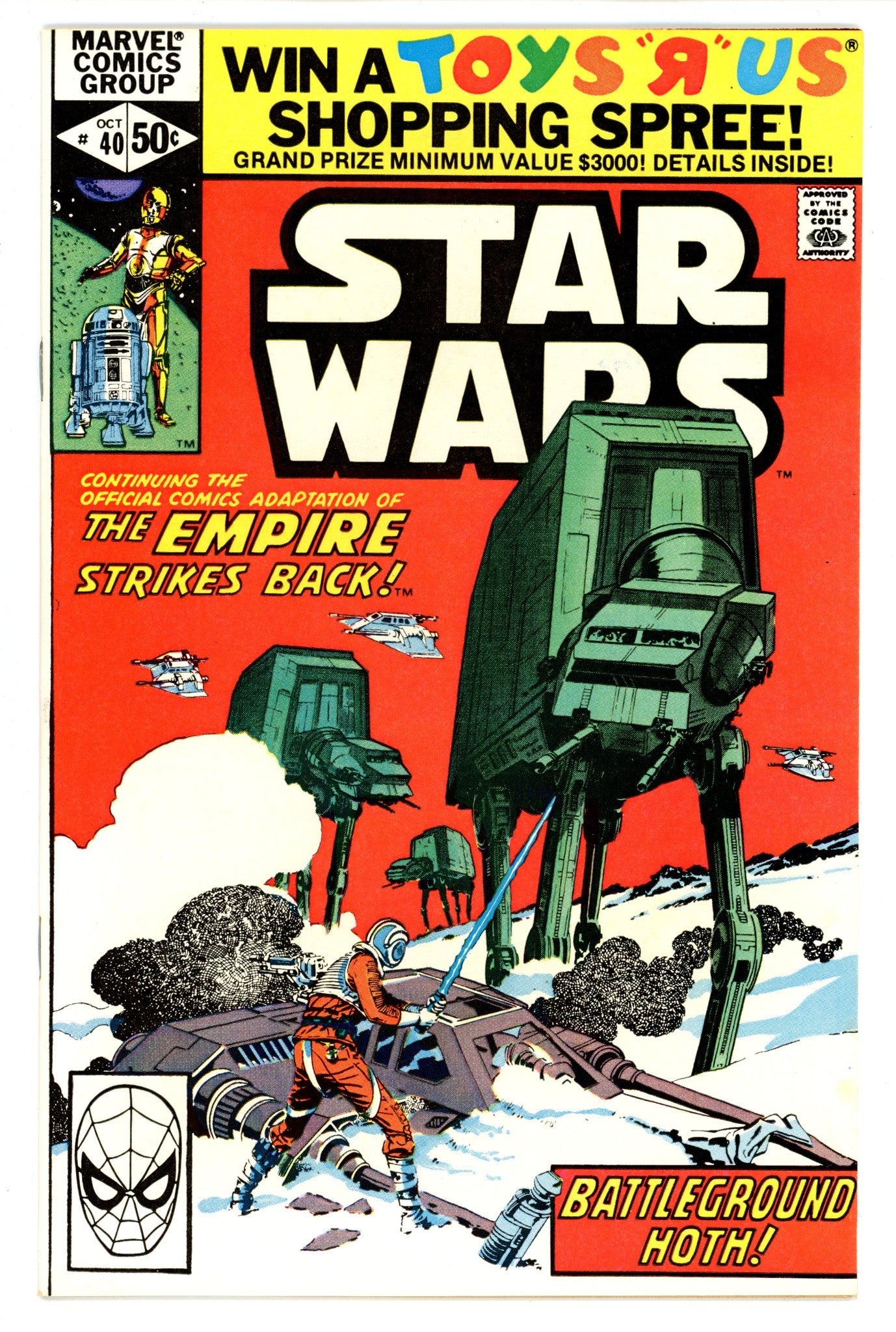 Star Wars Vol 1 40 VF+ (8.5) (1980) 