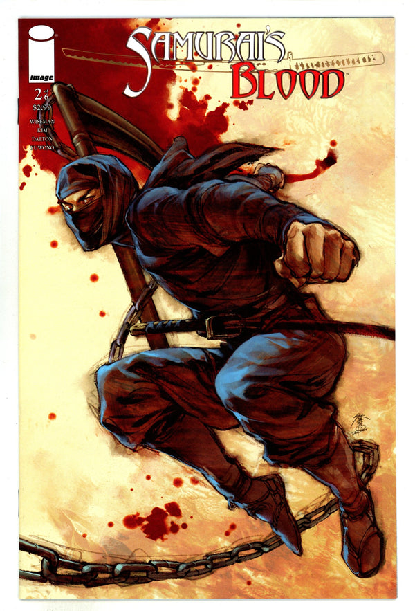 Samurai's Blood 2 High Grade (2011)