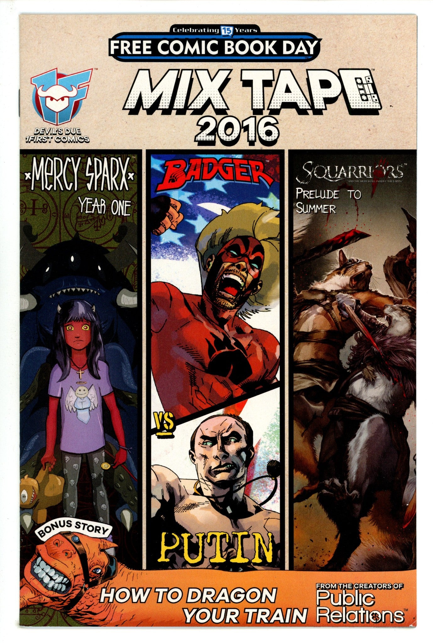 Mix Tape 2016 [Free Comic Book Day] [nn] High Grade (2016) 