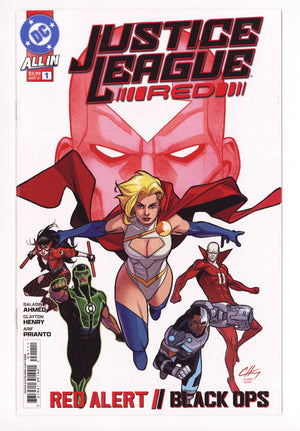 Justice League Red 1 (2025)
