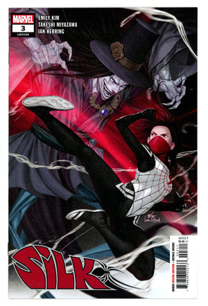 Silk Vol 4 3 (34) High Grade (2022)