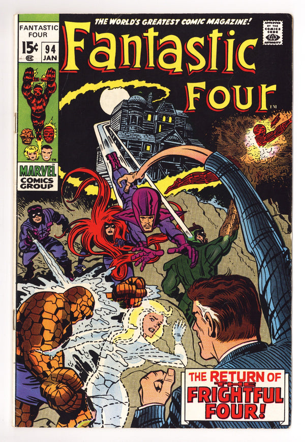 Fantastic Four Vol 1 94 FN- (5.5) (1970)