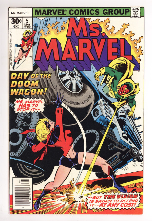 Ms. Marvel Vol 1 5 VF+ (8.5) (1977)
