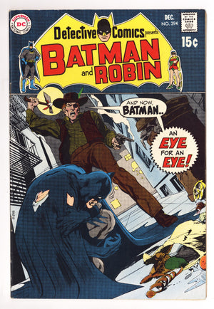 Detective Comics Vol 1 394 FN- (5.5) (1969)