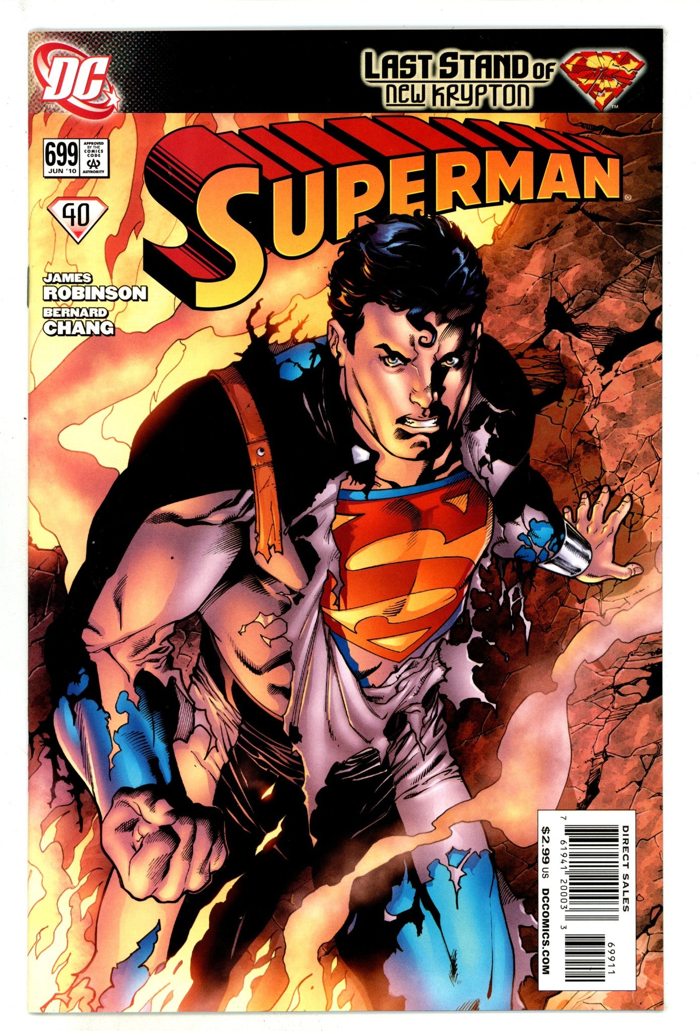 Superman Vol 1 699 High Grade (2010) 