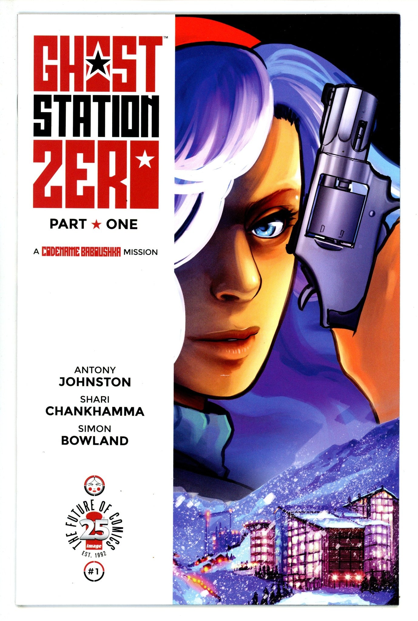 Ghost Station Zero 1 High Grade (2017) 